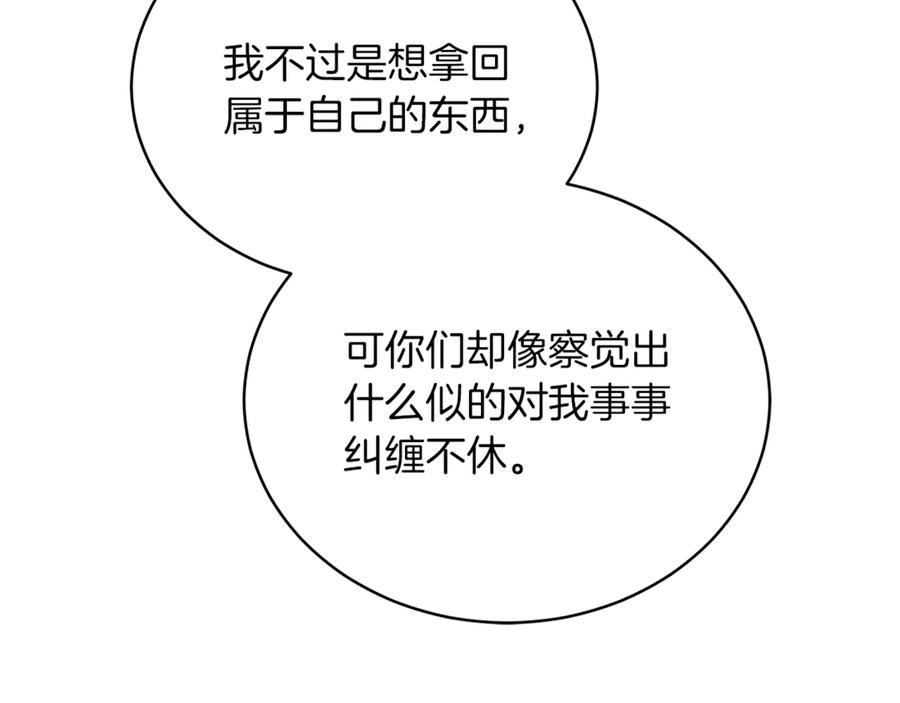第274页