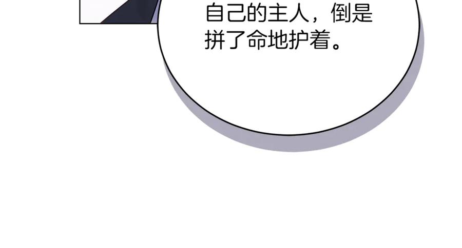 第278页
