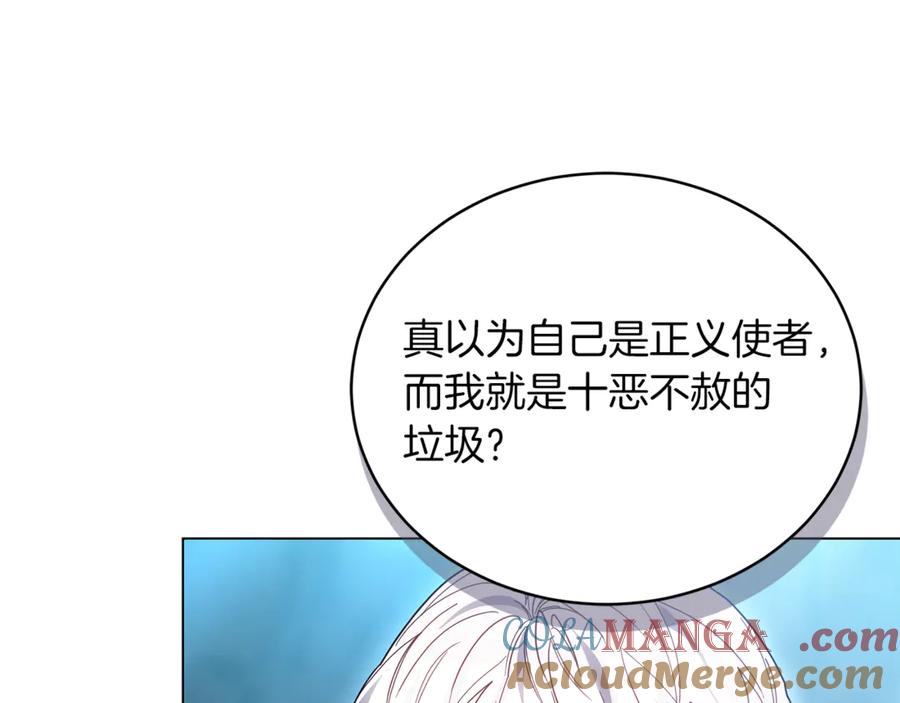 第281页