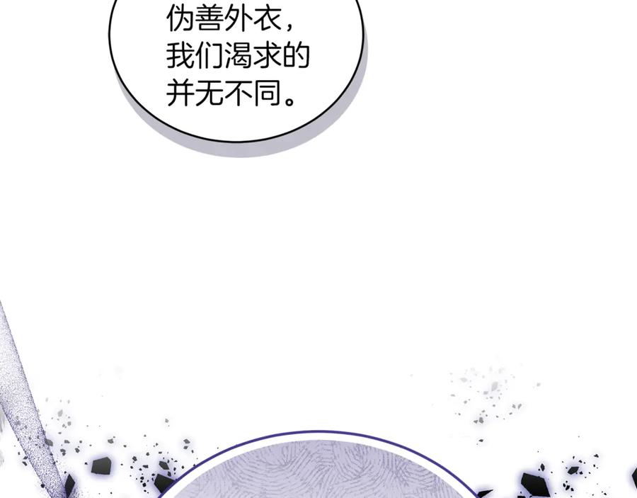 第283页