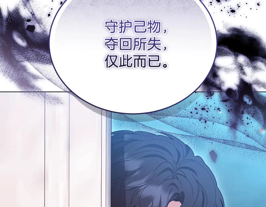 第284页