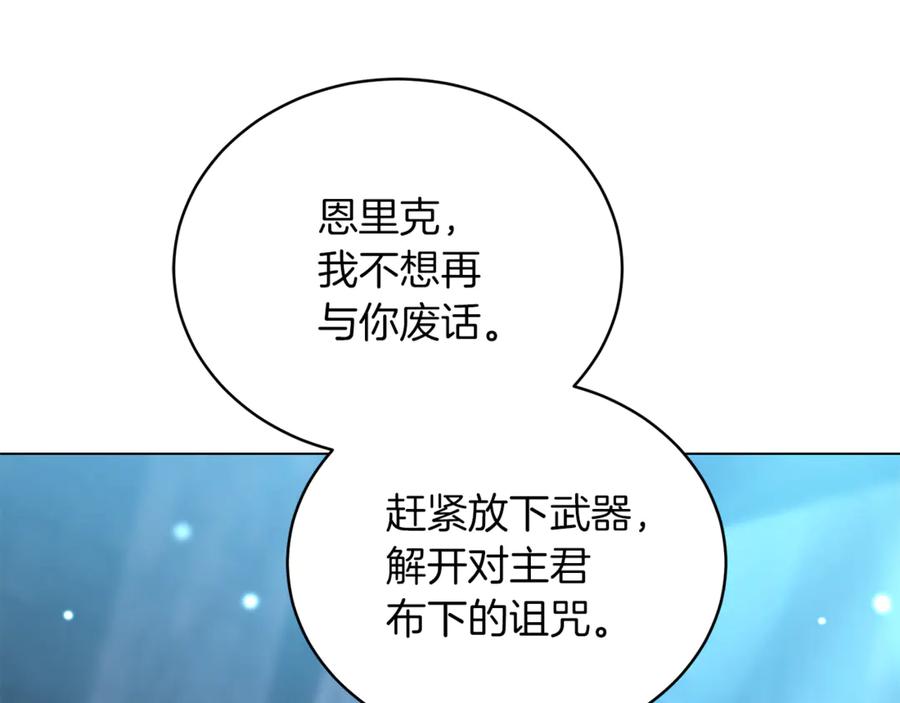 第287页