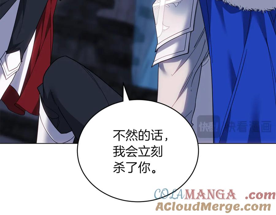 第289页
