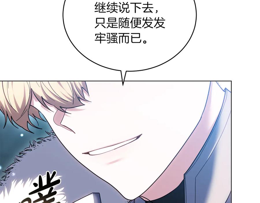 第291页