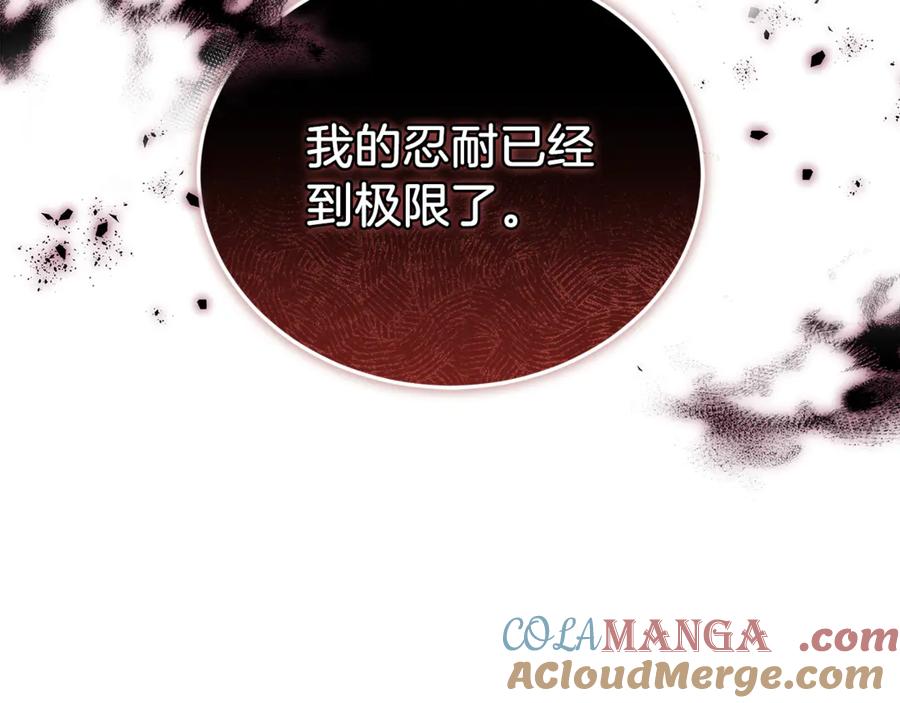 第293页