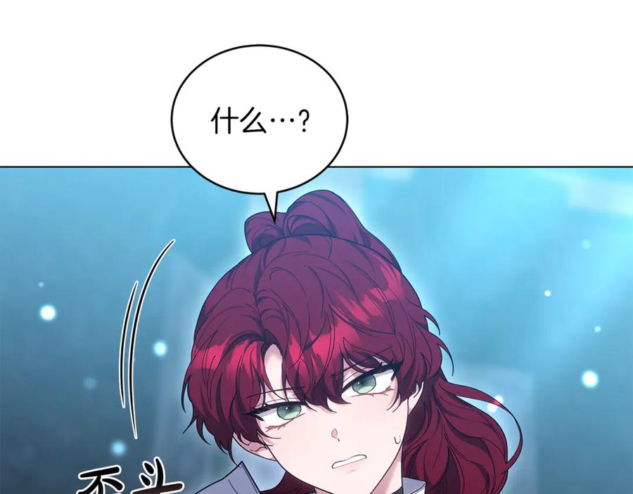 第294页