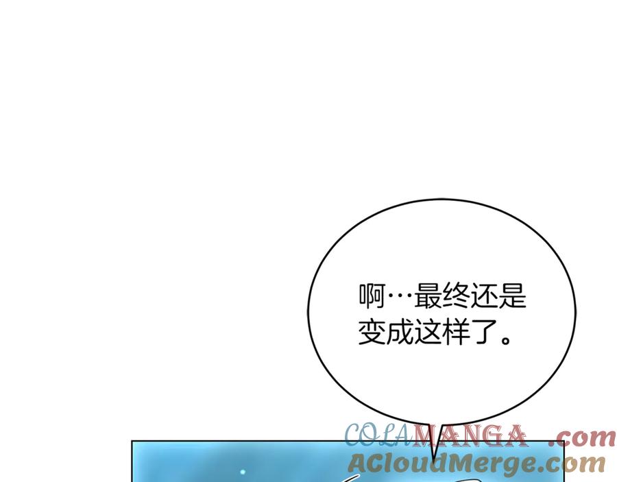第297页
