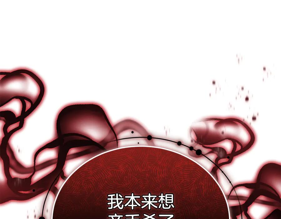 第300页
