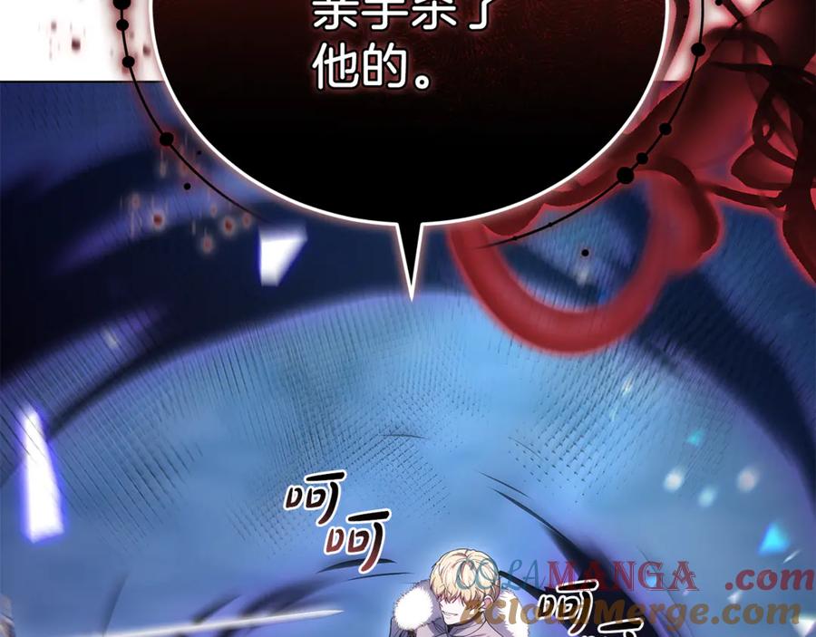 第301页