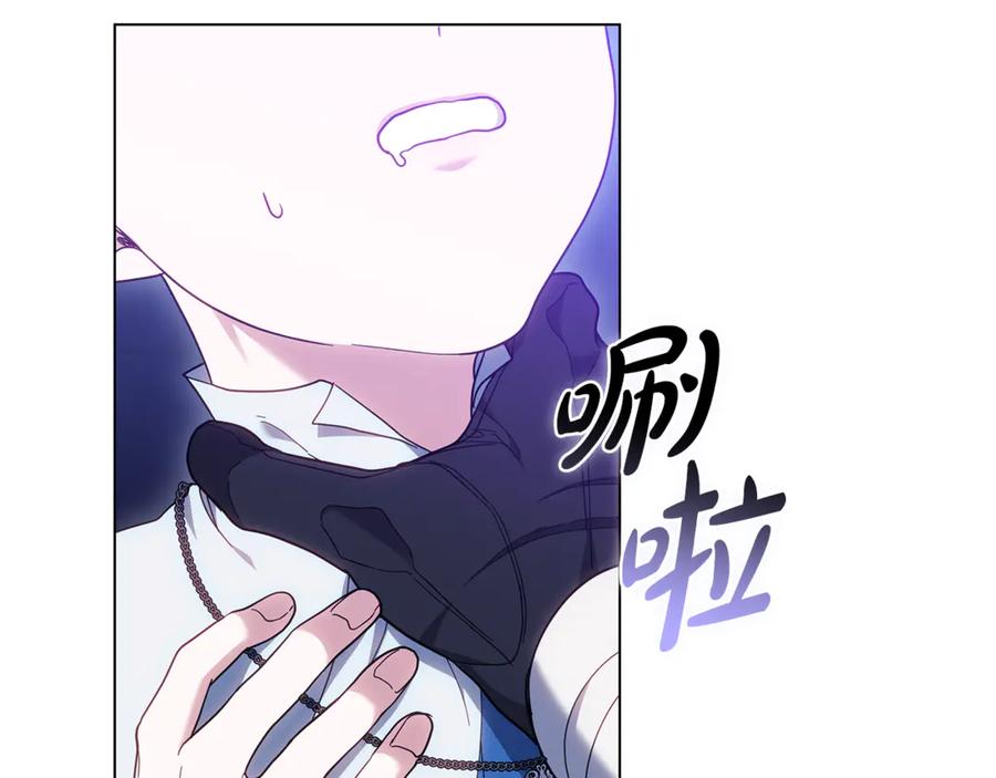 第194页