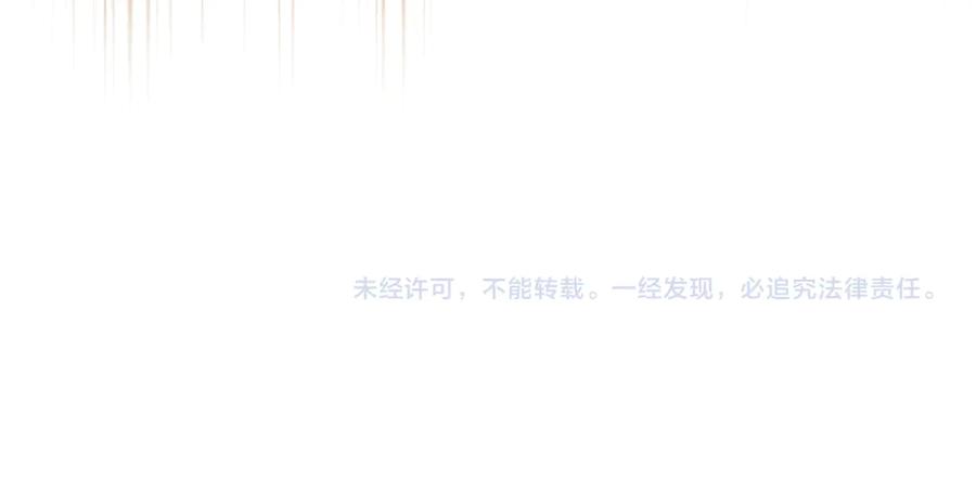 第227页