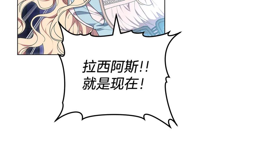 第206页