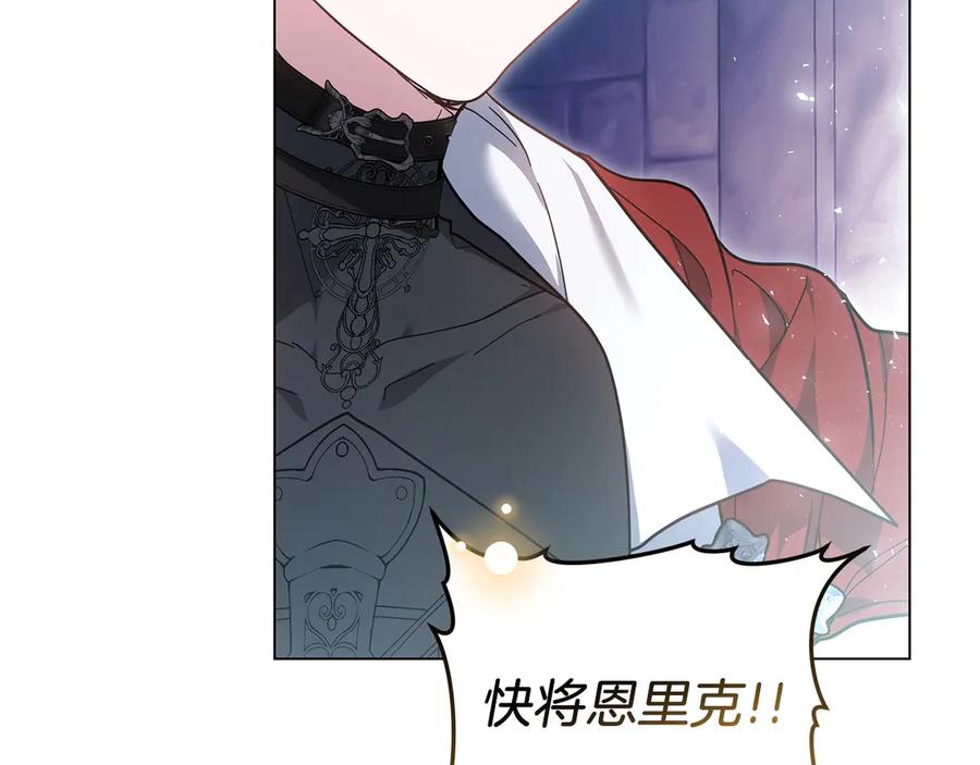 第208页