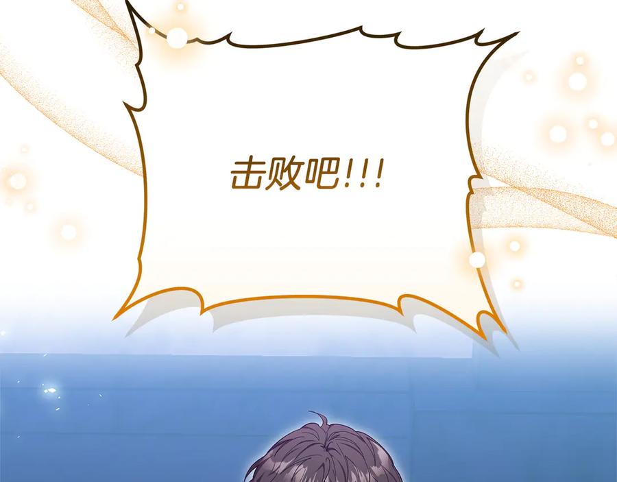 第211页