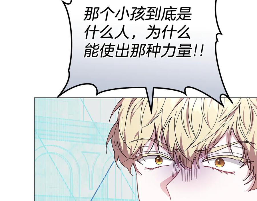 第218页
