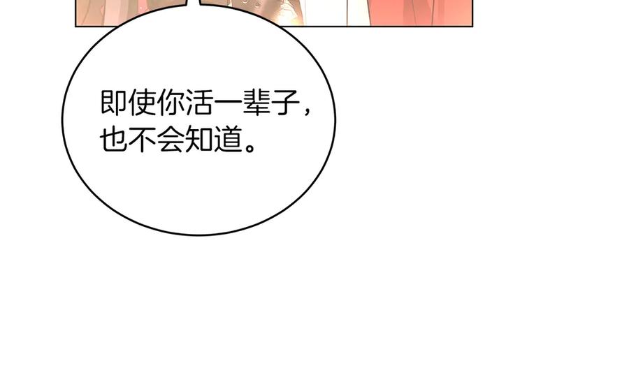 第223页