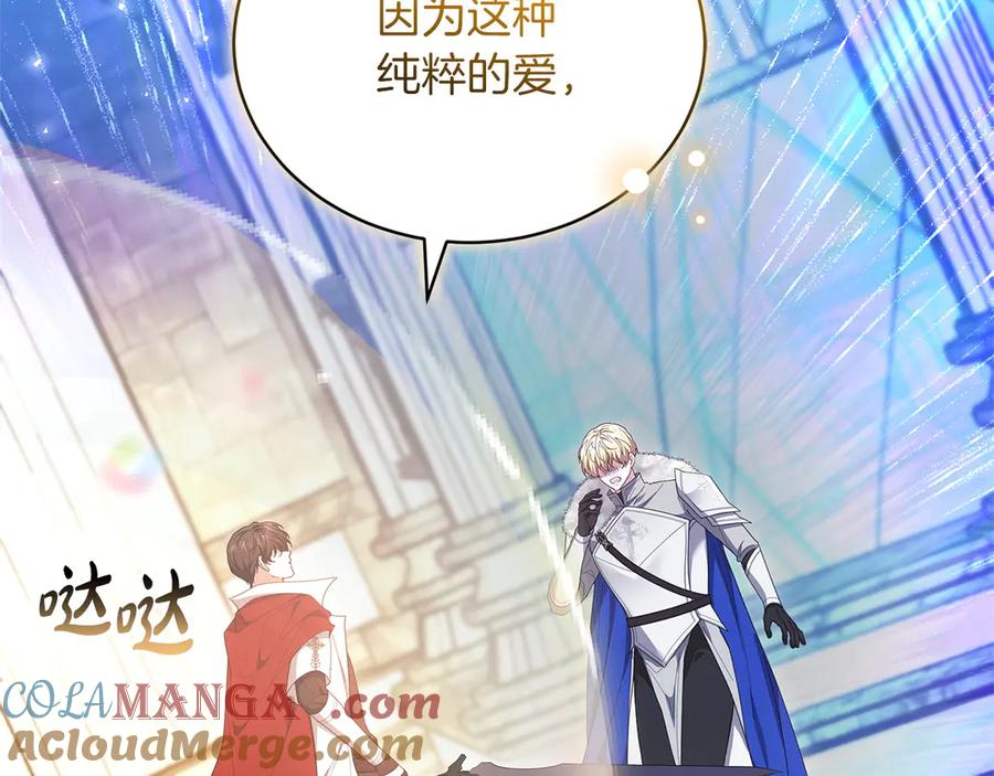 第225页