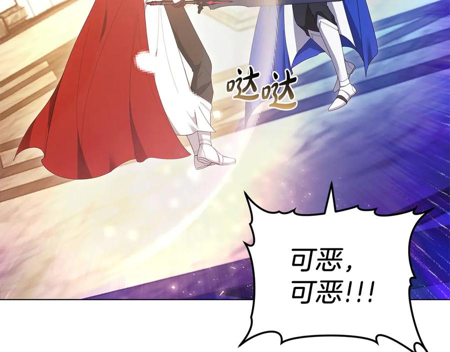 第226页