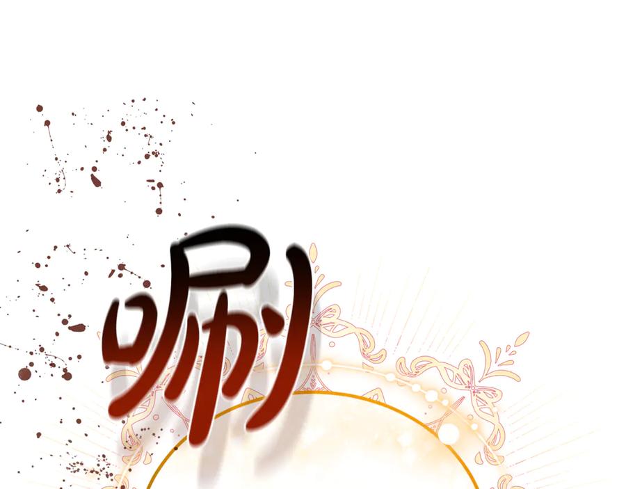 第232页
