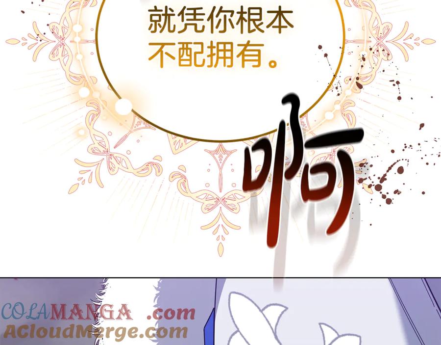 第233页