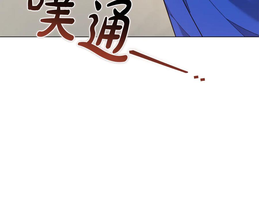 第235页