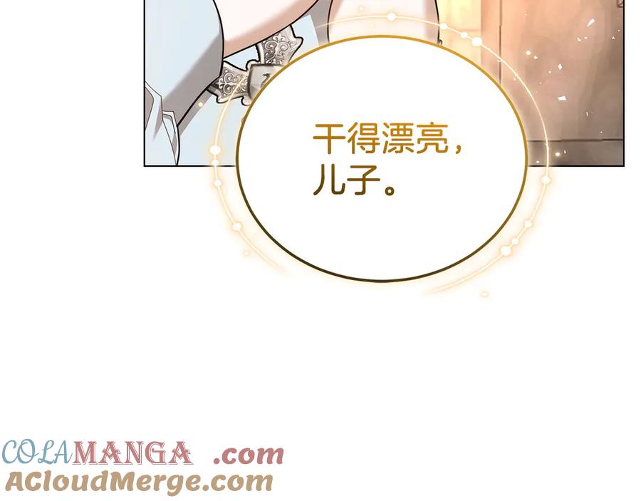 第245页