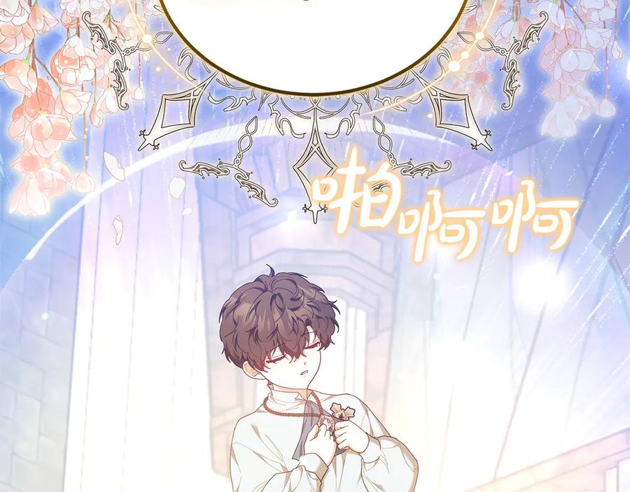 第247页