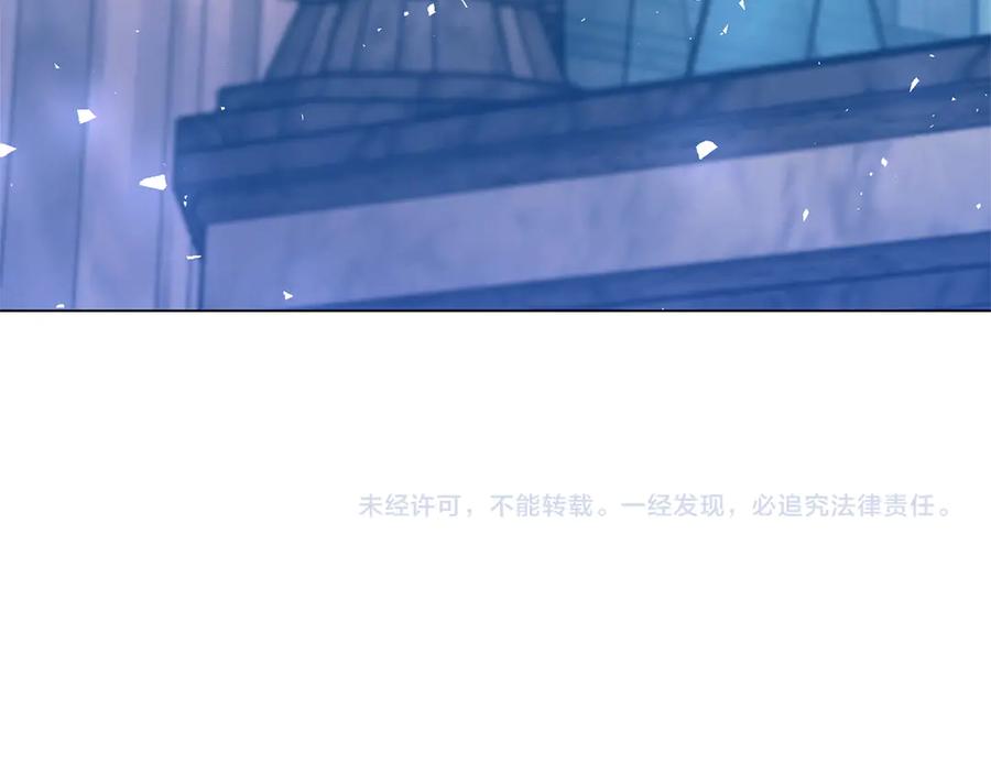 第250页