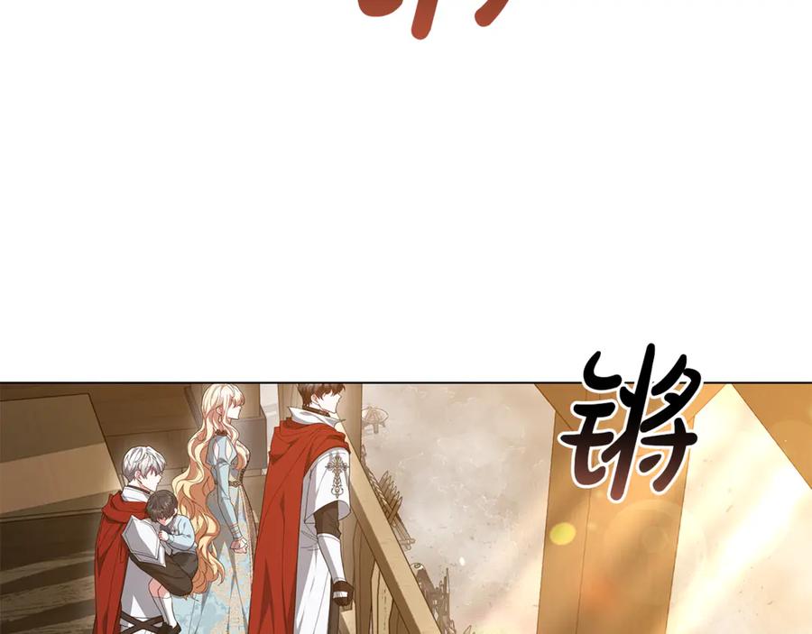 第182页
