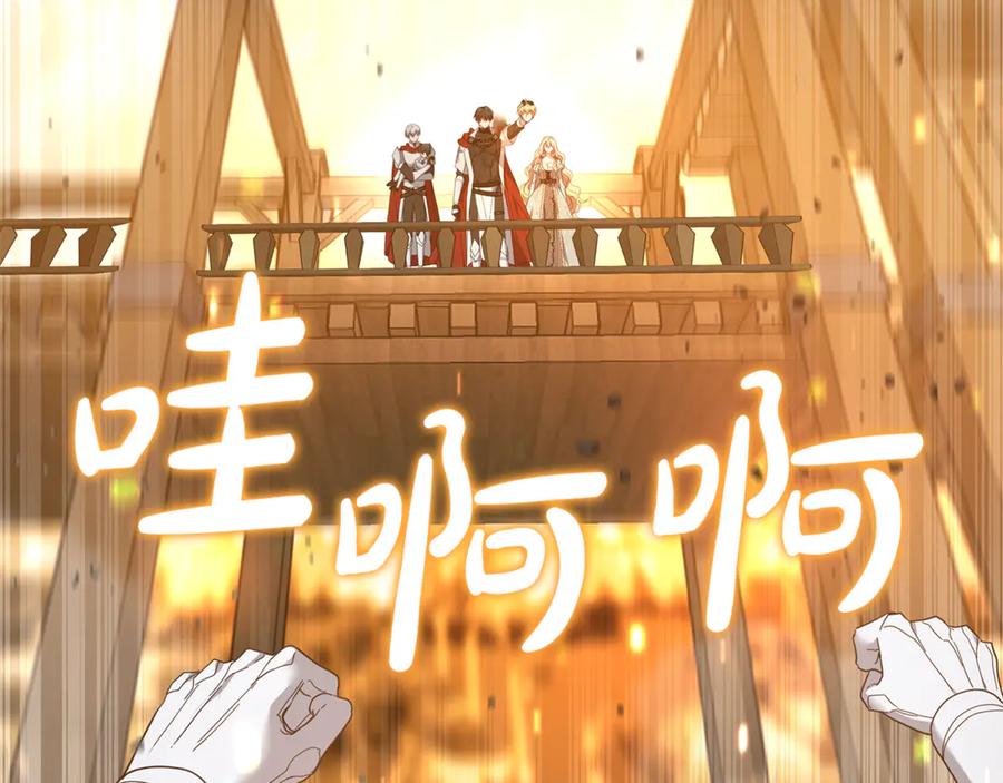 第196页