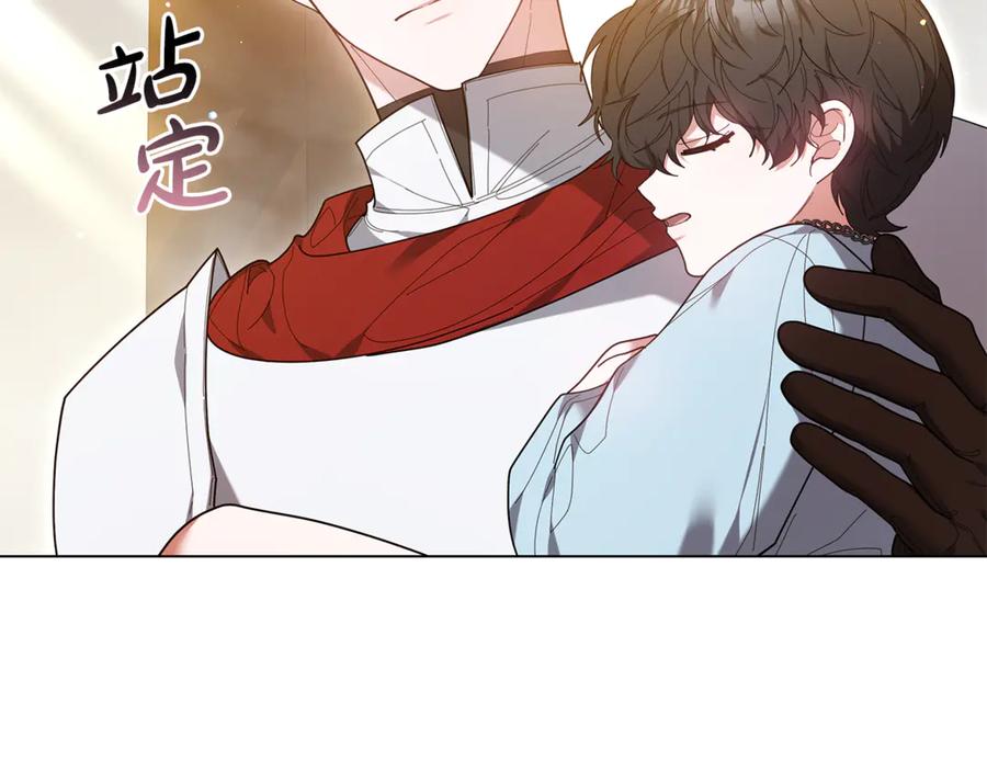 第203页