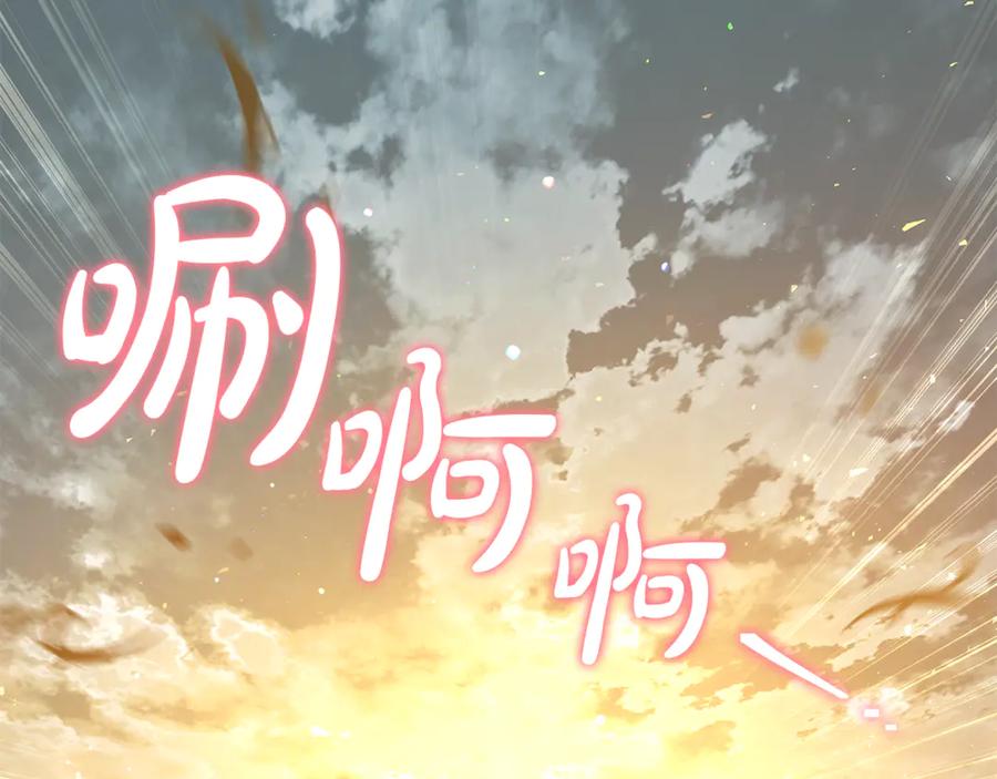 第212页