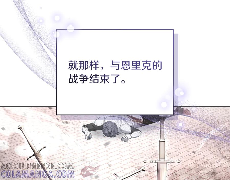 第217页