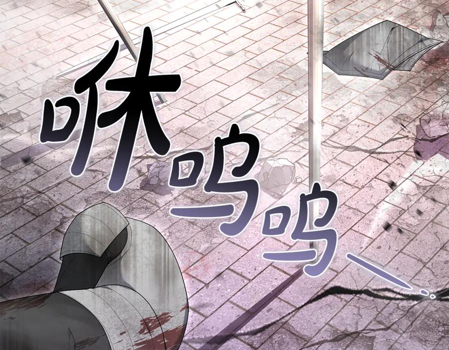 第218页