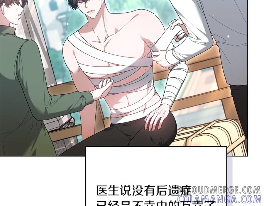 第221页
