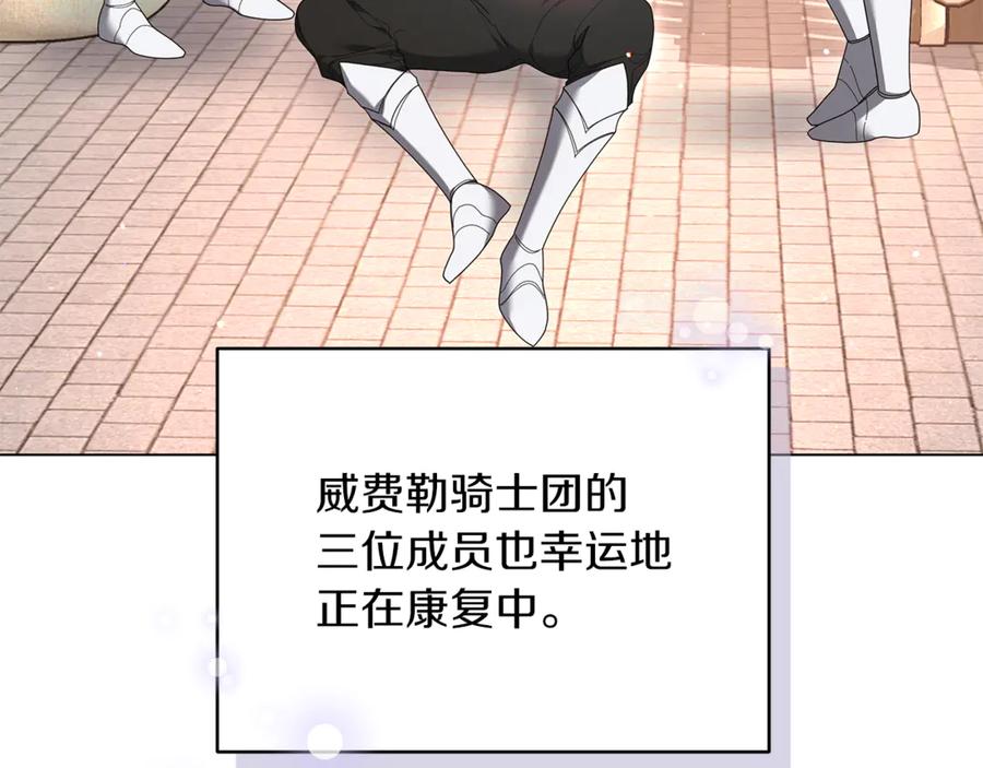 第224页