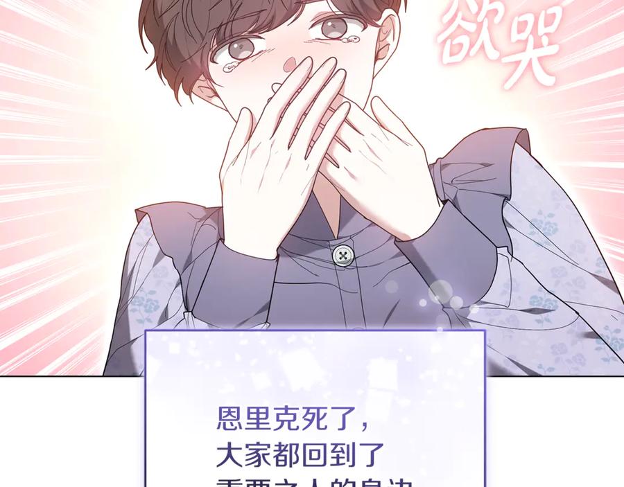 第230页