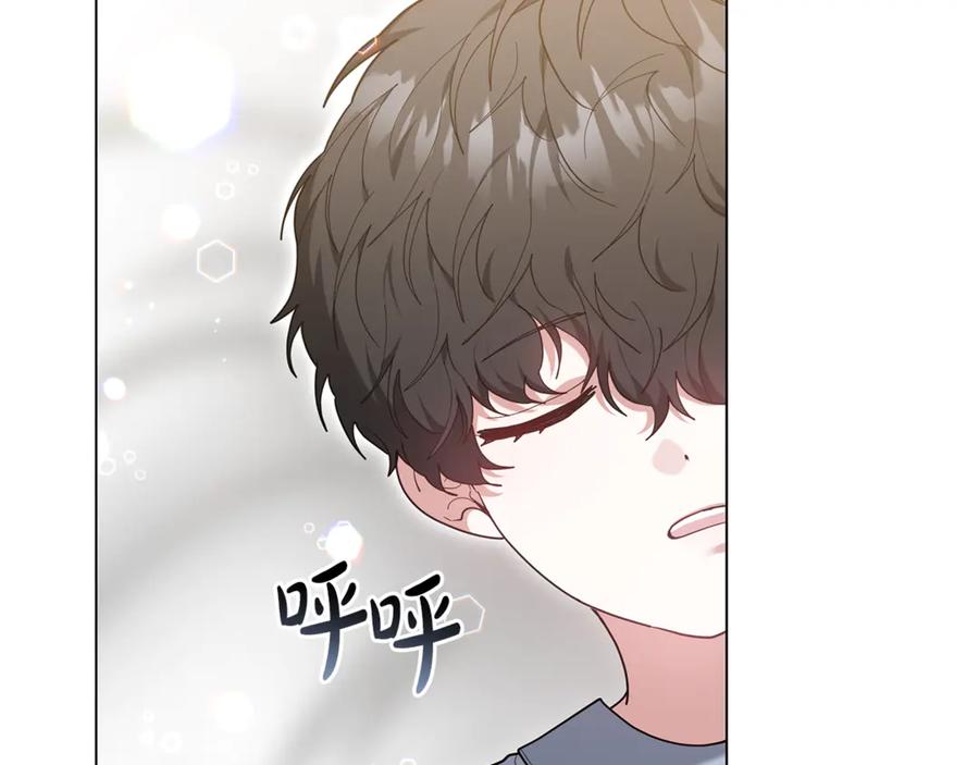 第236页