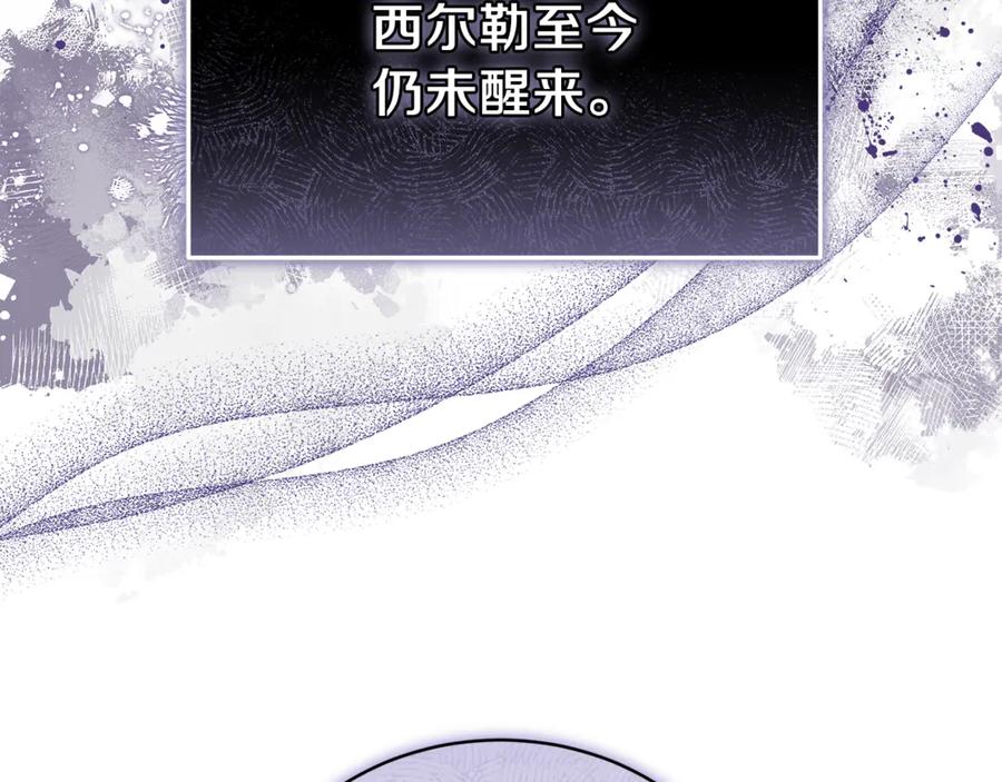 第238页