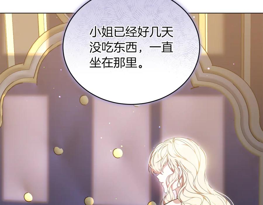 第239页