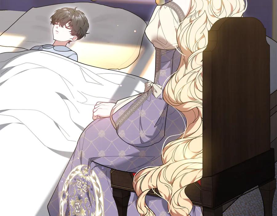 第240页
