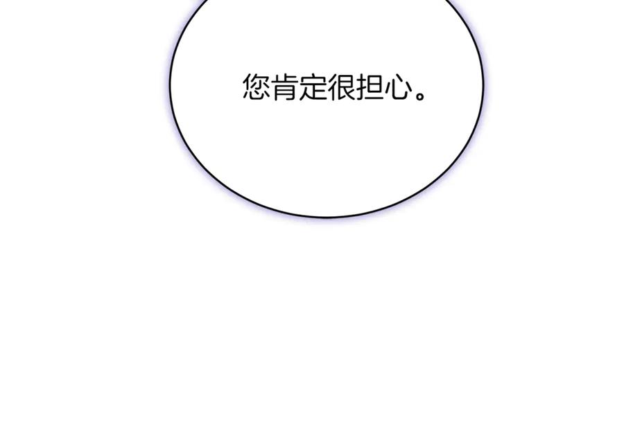 第242页