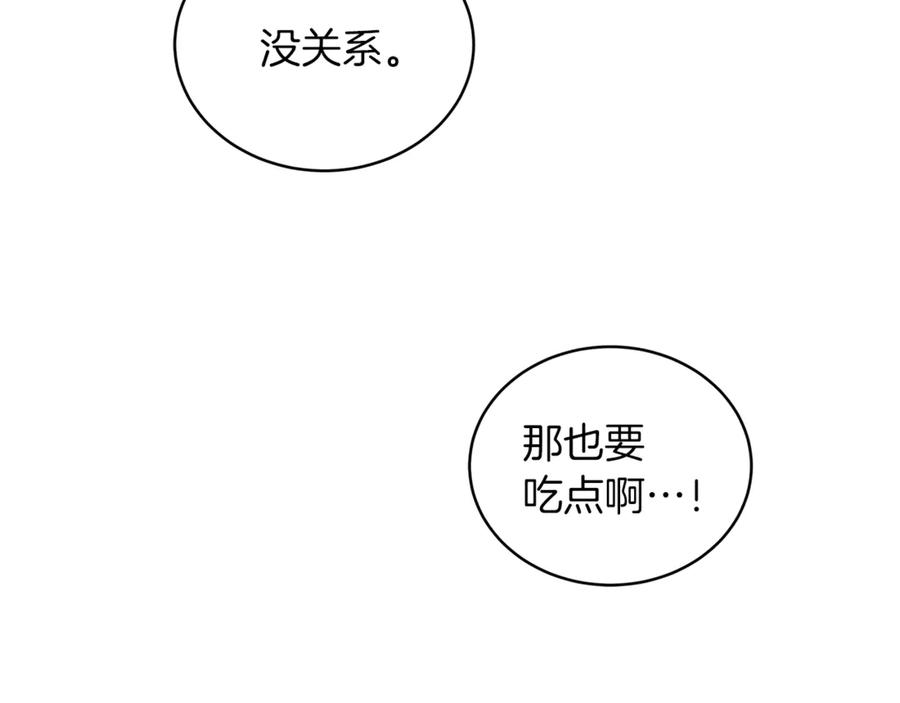 第247页