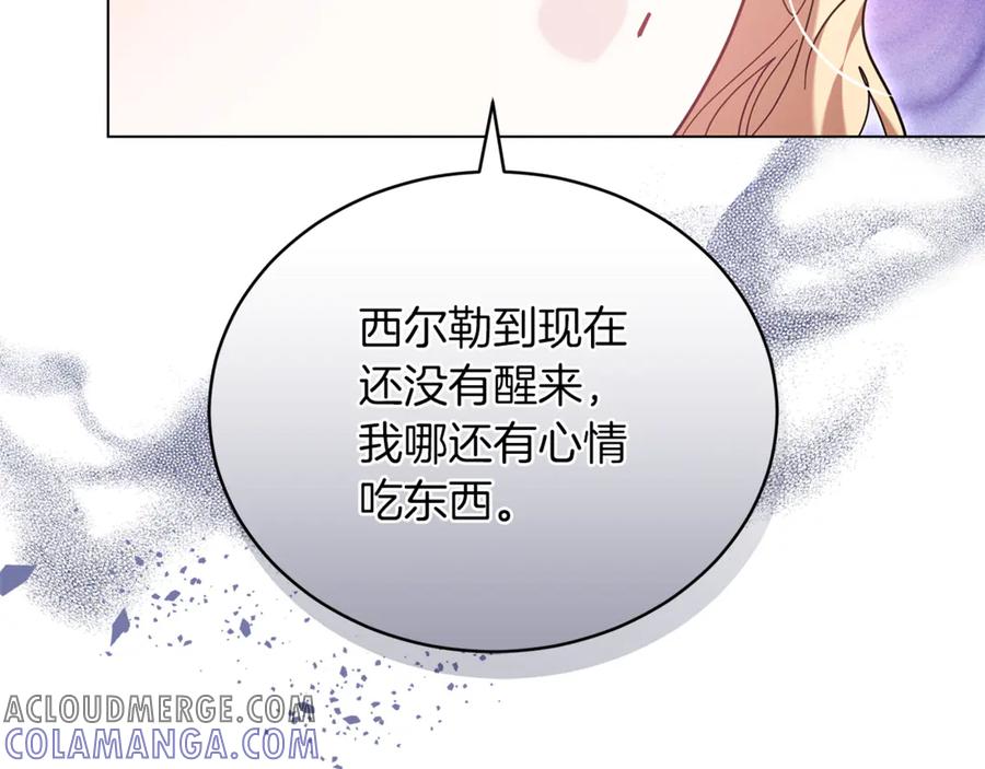 第249页