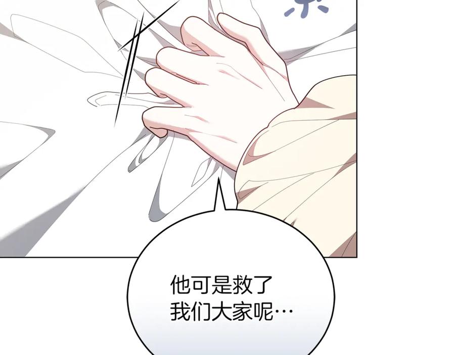 第252页