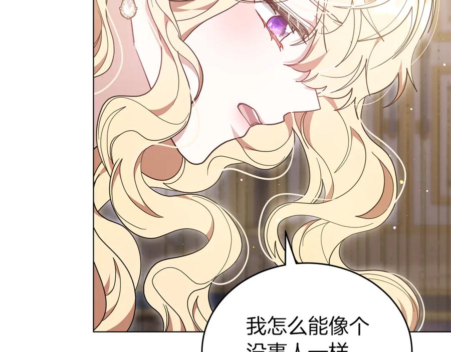 第254页