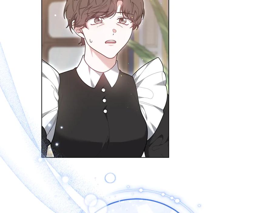 第256页