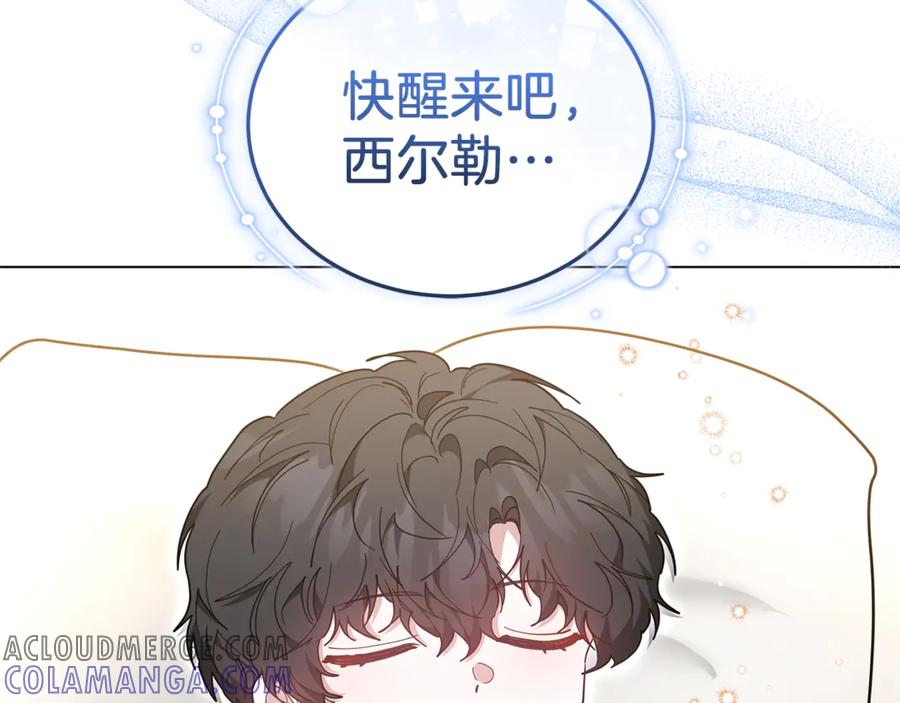 第257页