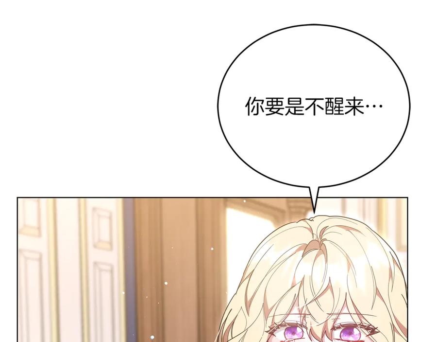 第259页