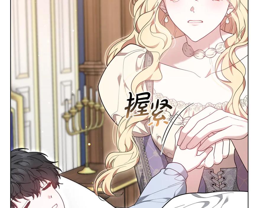 第260页
